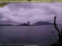 Badan Geologi Turunkan Status Anak Krakatau ke Waspada, Erupsi 25 Jam Jadi Catatan Penting