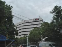 Gedung Komisi Pemberantasan Korupsi (KPK)