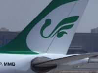 Pesawat maskapai Iran
